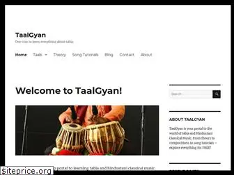 taalgyan.com