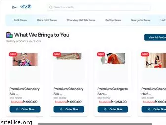 taatli.com