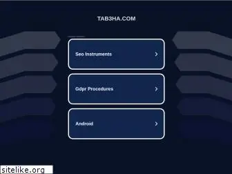 tab3ha.com