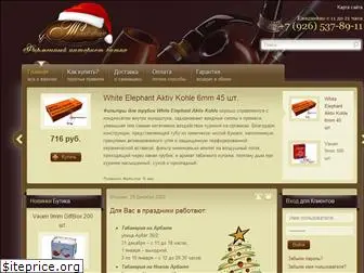 tabakeria.ru