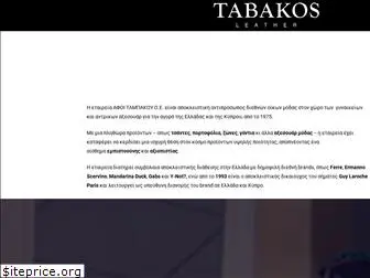 tabakos.com