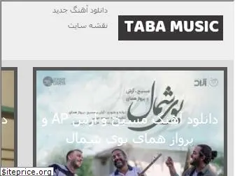 tabamusic.com