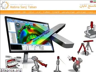 taban-eng.com