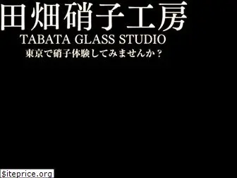 tabataglass.tokyo