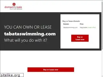 tabataswimming.com