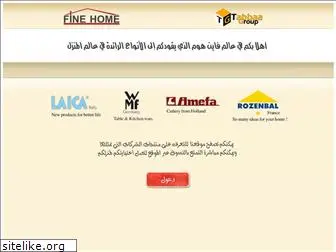 tabbaa-group.com