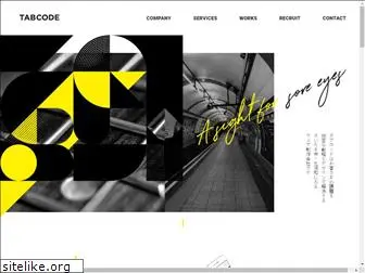 tabcode.co.jp