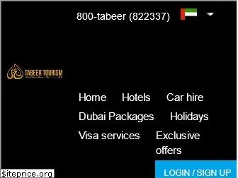 tabeertours.com