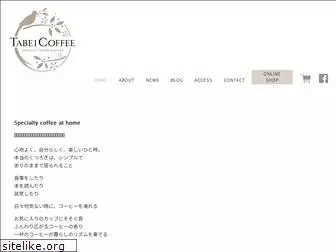 tabei-coffee.com