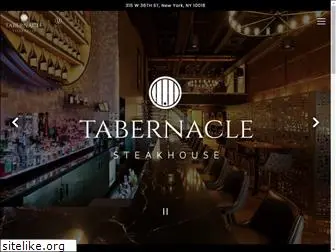 tabernaclesteakhouse.com