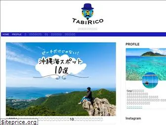 tabi-rico.com