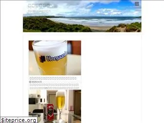 tabilover.com