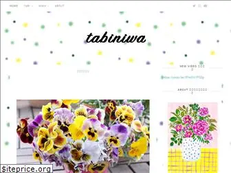 tabiniwa.com