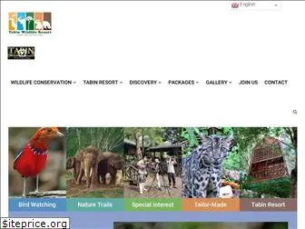 tabinwildlife.com.my