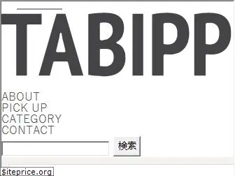 tabippo.net