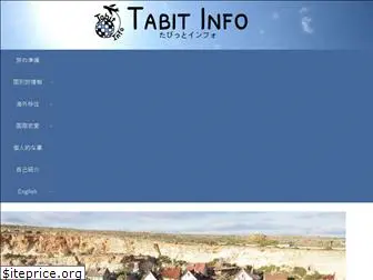 tabitinfo.com