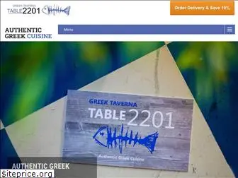 table2201.com