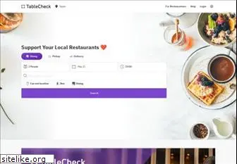 tablecheck.com