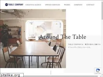 tablecompany.jp