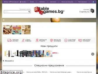 tablegames.bg