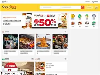 tablemap.com