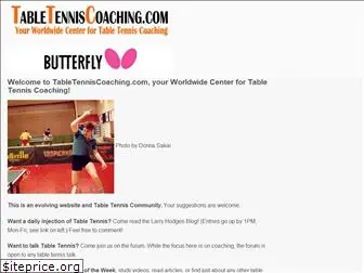 tabletenniscoaching.com