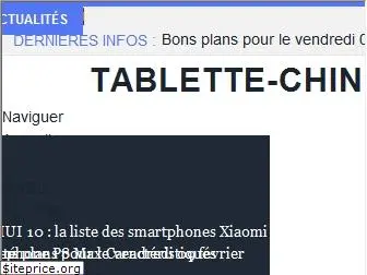 tablette-chinoise.net
