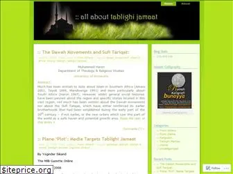 tablighijamaat.wordpress.com
