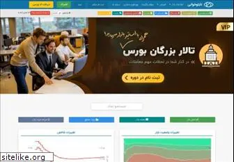 tablokhani.com