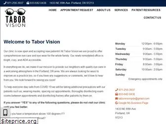 taborvisionpdx.com