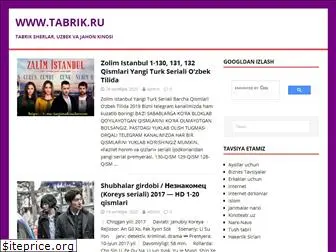 tabrik.ru