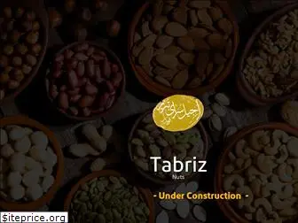 tabriz-nuts.ir