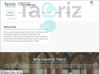 tabriztravel.com