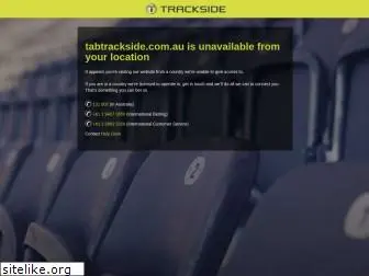 tabtrackside.com.au