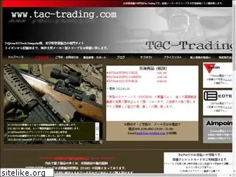tac-trading.com
