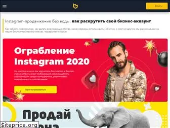 tacademy.ru