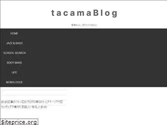 tacamablog.com