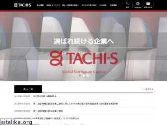 tachi-s.co.jp