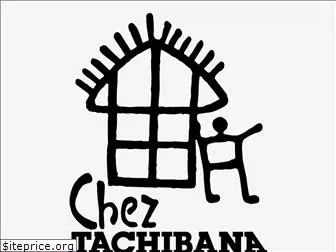 tachibana.rip