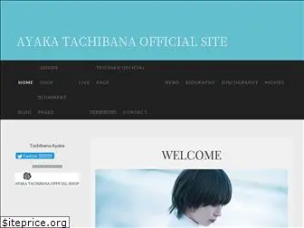 tachibanaayaka.com
