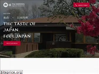 tachibanarestaurant.com