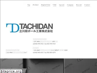 tachidan.com