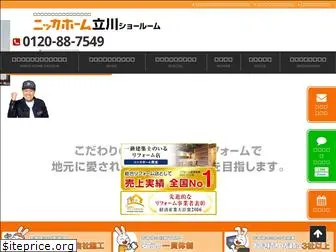 tachikawa-nikka.com