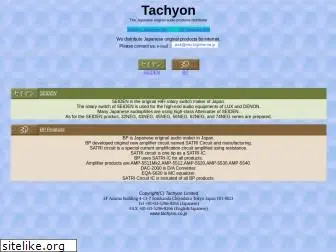 tachyon.co.jp