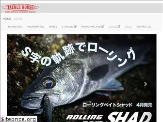 tacklehouse.co.jp