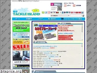 tackleisland-laketown.net