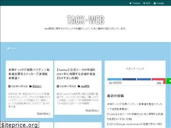 tackweb.net