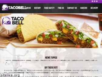 tacobell.co.jp