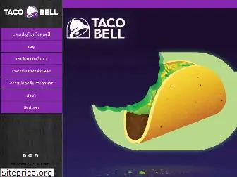 tacobell.co.th