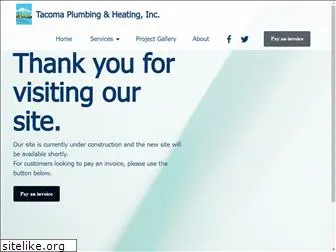 tacomaplumbing.com